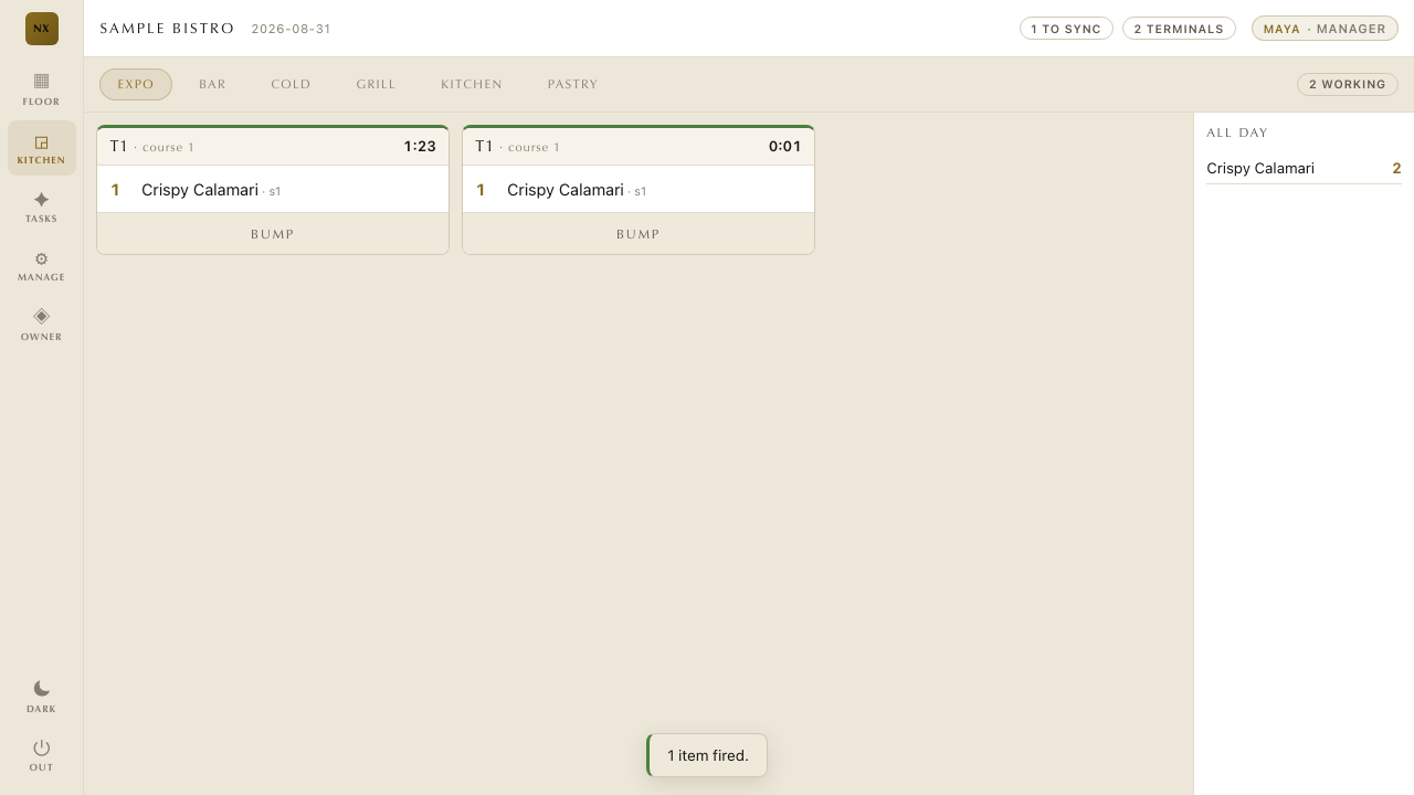 NexusCMD POS demo screen